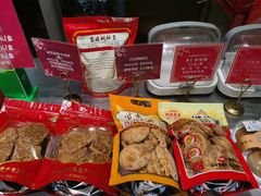 -诚志饼家·小凤饼非遗传承(中山六路店)