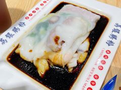 -荔银肠粉·非遗手藝(夫子庙店)