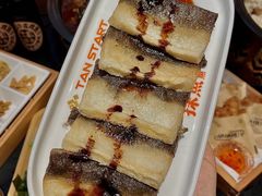 -探鱼·鲜青椒爽麻烤鱼(银泰城店)