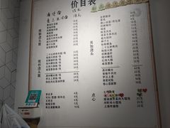 -君东记本帮面馆(天钥桥路店)