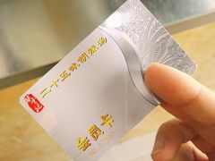 -二十五味胡辣汤(正弘山店)