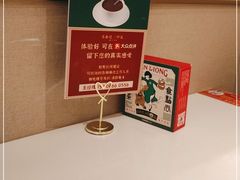 -粤来记·啫啫煲·点心(日月光店)