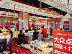 -龍歌自助小火锅(崂山丽达店)