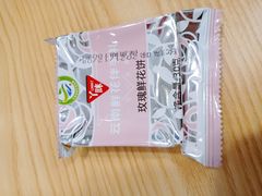 -蒙自源米线大王(江南西路店)