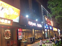 -聚味瞿记·龙虾堂(咸嘉湖店)