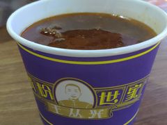 -精粉世家(汉街总部国际A座店)