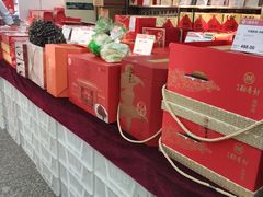 零售区-北京稻香村(方庄店)