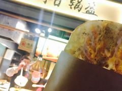 -阿甘锅盔(中关村食宝街店)