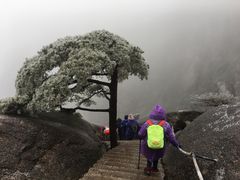 -黄山北海宾馆