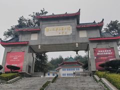 -韶山毛泽东图书馆