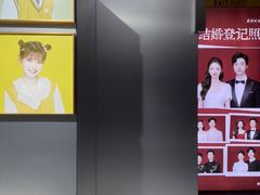 -企鹅照相馆(岗顶天娱店)