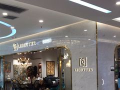 -红星美凯龙(北京北四环店)