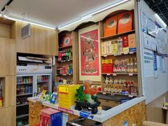 -北戴河庆山饭店·海鲜砂锅粥(北戴河黑石路店)