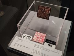 -隋唐大运河文化博物馆