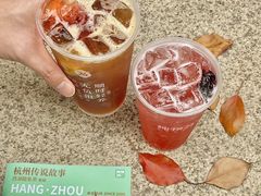 -炖物24章·顺时轻养茶(杭州大厦店)