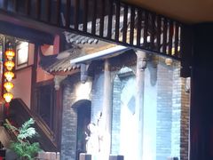 -红运火锅·中国名火锅·国风演绎(省体店)