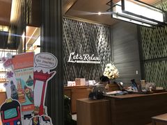 -Let’s Relax Spa(MBK)