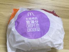 -麦当劳(龙之梦购物中心店)