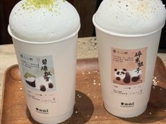 -李山山茶事(景枫店)