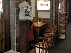 -古真记钵钵鸡(总店)