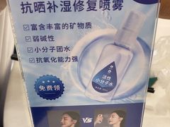 -五谷芳乳鸽王(海景店)