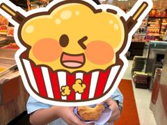 -钜记手信(新马路旗舰店)