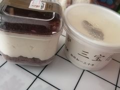 -巴黎贝甜(右安门店)