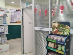 -美迦爱-动物医院·骨科·牙科·夜诊(朝阳路诊疗中心)