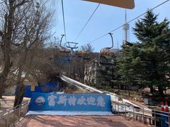 -富斯特索道