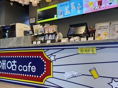 -咪咕咖啡(北京西单店)