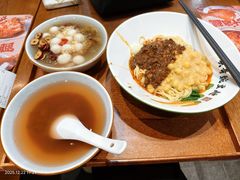-兵哥豌豆面(创意谷店)