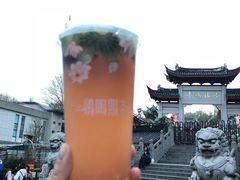 -鸡鸣赐茶(鸡鸣寺路店)