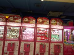 -爱玩嘉年华(江北一店)