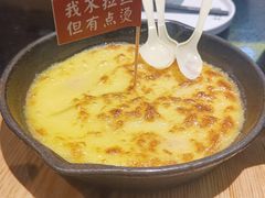 -鱼见你烤鱼•本地烧烤(1818店)