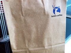 -瑞幸咖啡(宝华国际广场店)