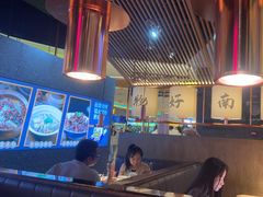 -茄子恰恰·新云南小炒(坪山益田店)