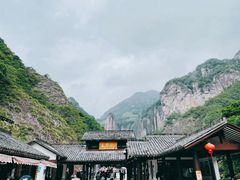 -雁荡山大龙湫景区