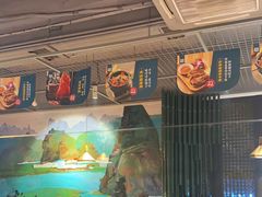 -天山集市餐厅(康城店)