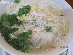 -双桂坊美食街(南大街商业步行街店)