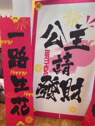 -梵茜儿·头道汤养生馆