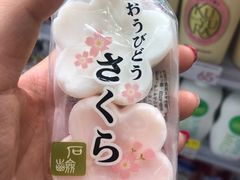 -KKV(天津津南吾悦广场店)