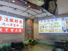 -楚鱼王·河鲜·湖北菜(华农店)