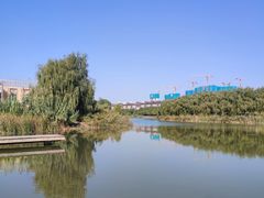 -马家湾湿地公园