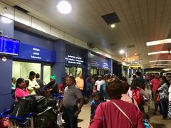 -班达拉奈克国际机场