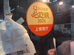 -南沙辉记烧鸡·荔枝木炭火吊烧(旧镇店)