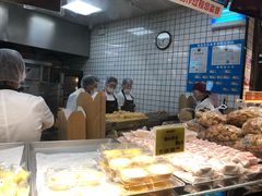 -鲍师傅糕点(国金街店)