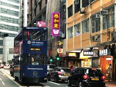 -公利真料竹蔗水(中环店)