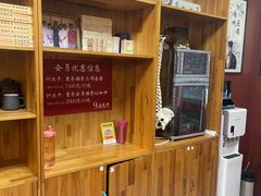 -国医整脊馆(武夷路店)