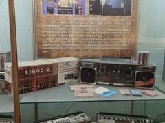 -大戚收音机电影机博物馆