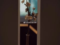 -张记酒楼(恒生·欧洲城店)